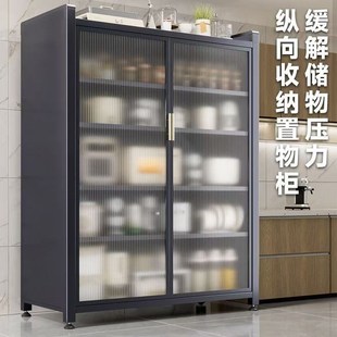 厨房置物架落地多层收纳柜家用对开门微波炉防尘多功能橱柜储物柜