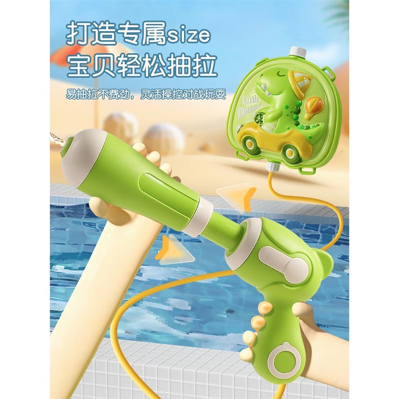 背包水枪玩具大容量卡通夏天背包喷水枪男孩女P孩幼儿园戏水打水