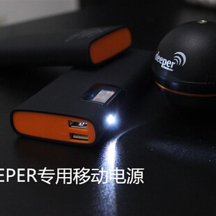 欧洲DEEPER 得朋探鱼器夜钓盖 固定支架 增值配件及售后服务