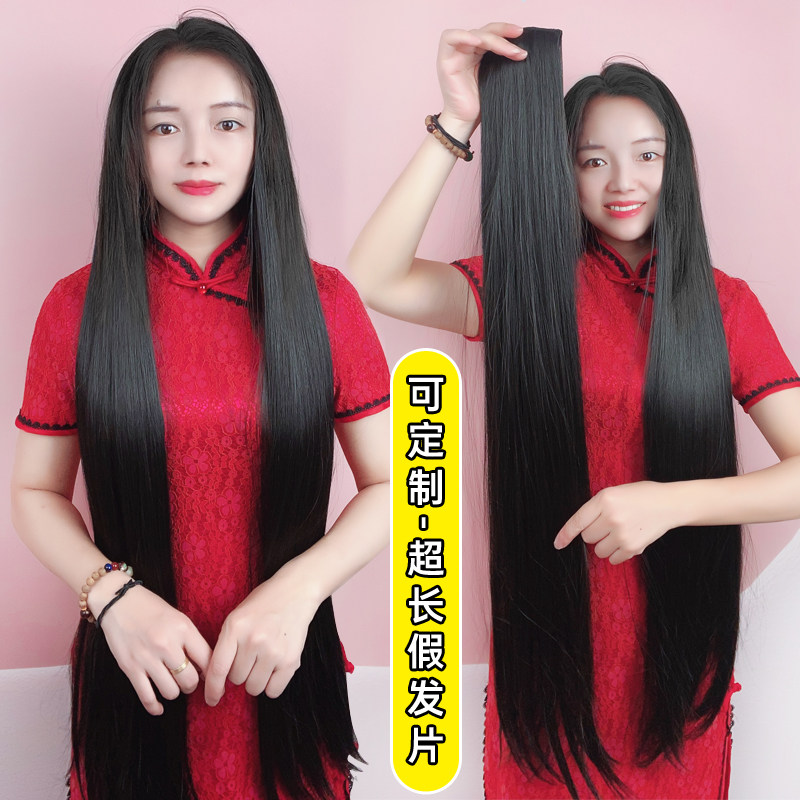 加厚加宽加长假发片直发片8t0CM-90CM长款接发片女哑光丝少数民族