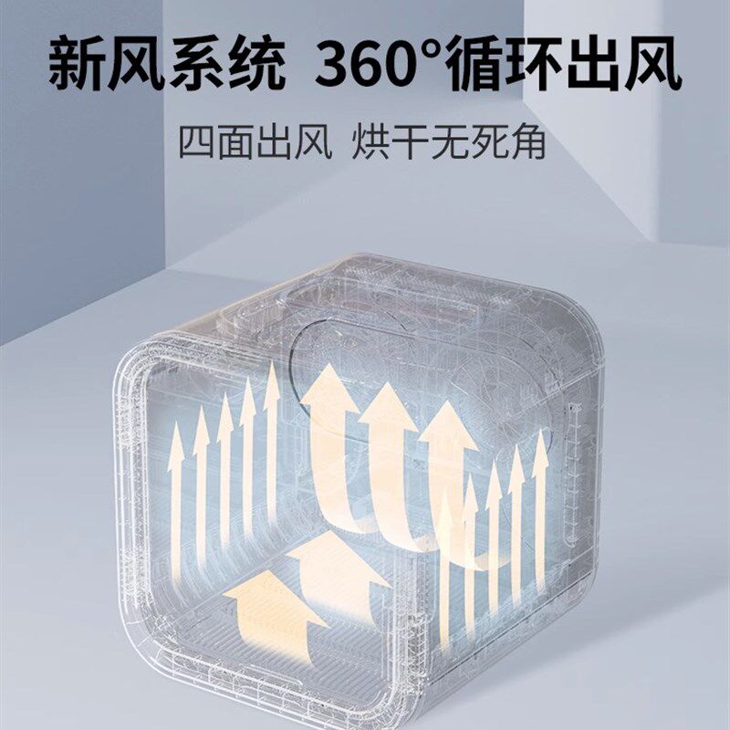 鸟语花香宠物烘干箱全H4自动猫咪狗狗洗澡烘干机家用吹风机吹水机