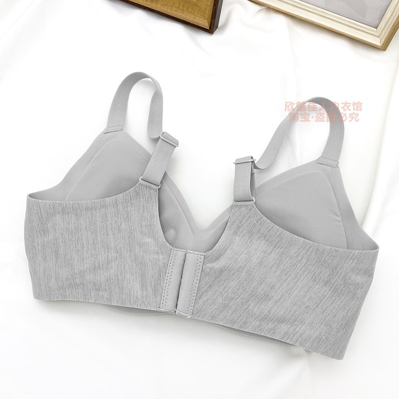 至爱感觉B92薄杯无痕果冻胶内衣女聚拢收副乳固定杯睡眠瑜伽文胸