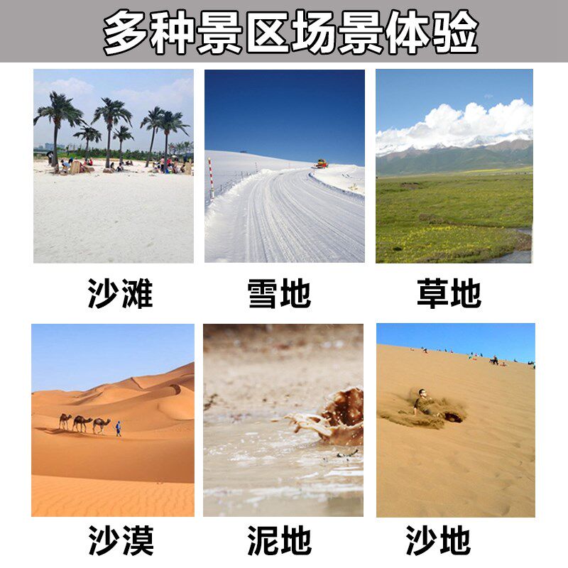 小巴士景区观光车游玩车小孩大人可定制游乐场沙滩车履带车电动车