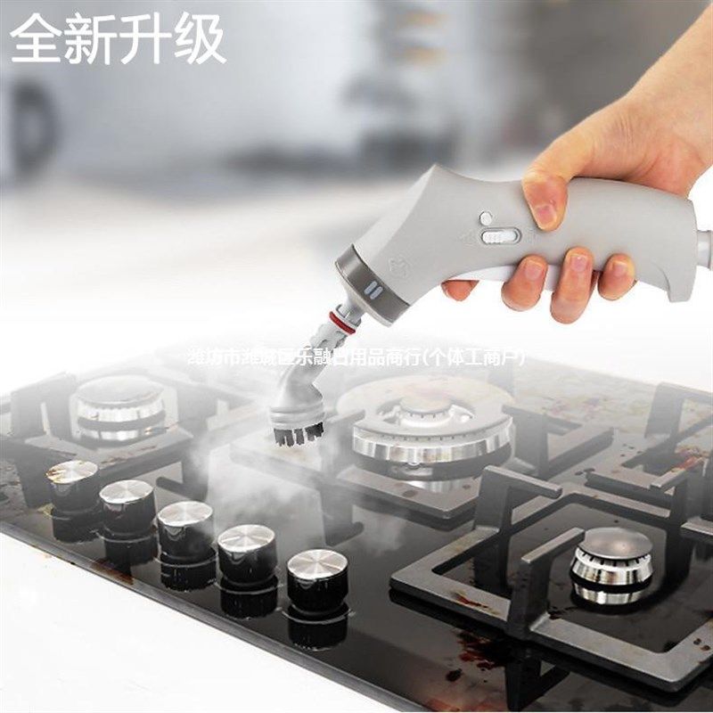 新款蒸汽拖把蒸气多功能清洁机家用空调油污油烟机清洗机融新品