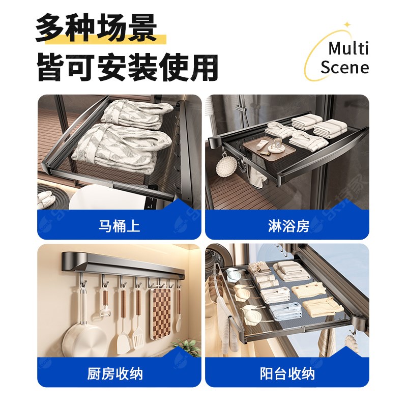 浴室隐形毛巾置物架收纳小户型浴巾架子卫生间免打孔壁挂伸缩折叠