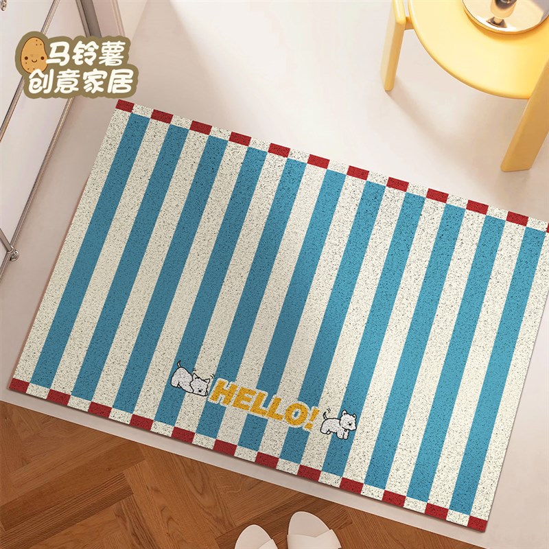 奶油风简约条纹地垫入户门口刮泥蹭土脚垫丝圈耐脏防滑玄关换鞋垫