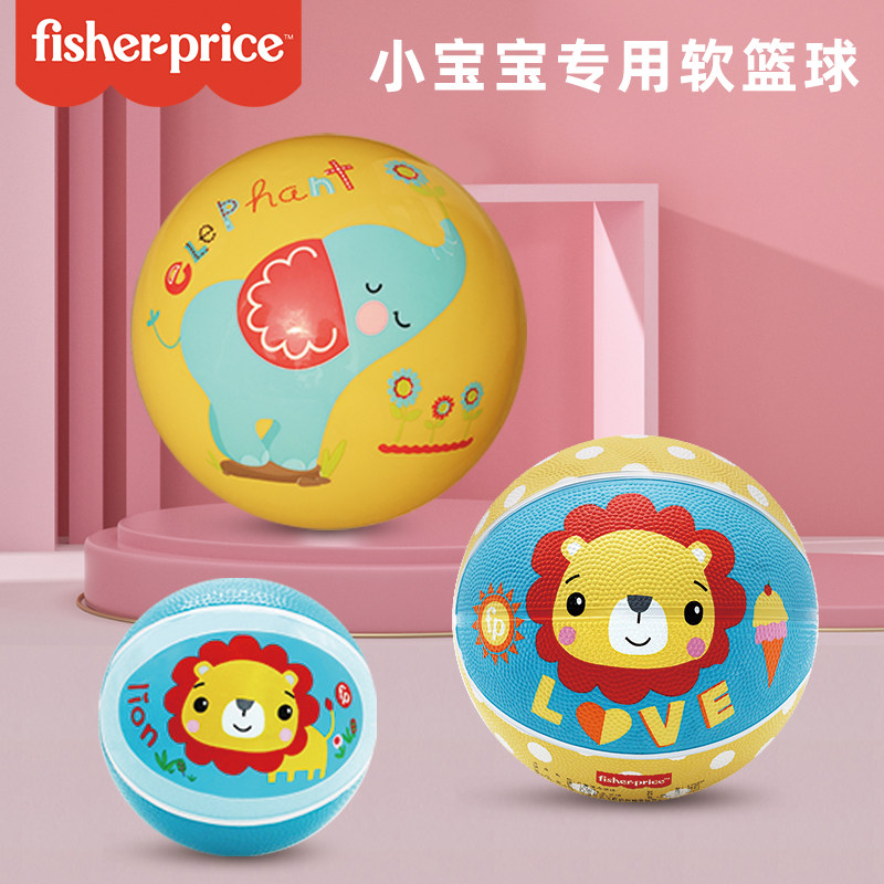 婴幼儿小皮d球儿童篮球0-2岁宝宝弹力1号2号皮球室内玩具拍拍球类
