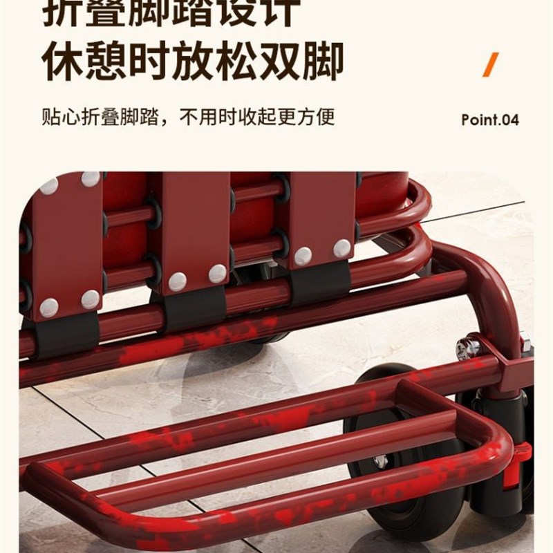 老年手推代步车便携可折叠买菜遛弯可坐小推车老人手扶四轮助步车