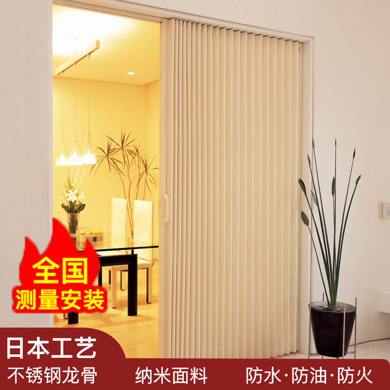 厨房折叠门推g拉门隐形门pvc卫生间隔断阳台无轨道开放衣帽间移门