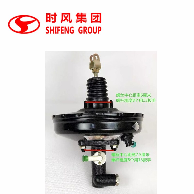 新品燃油刹车助力三轮车风改装动时卖总刹车泵机带热泵配件泵真空