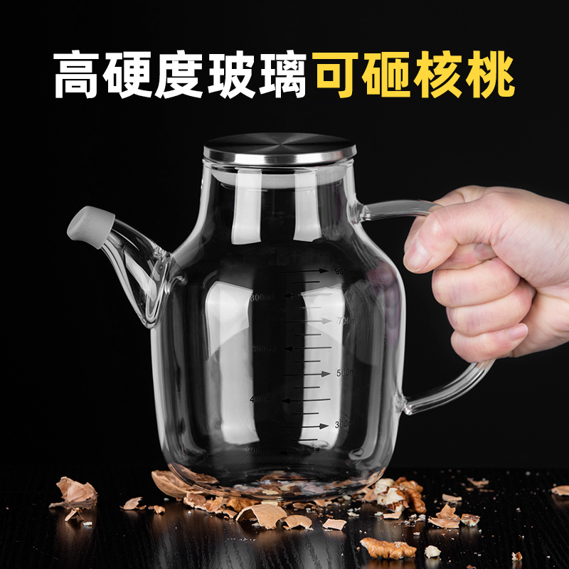 玻璃油壶防漏油罐壶大油瓶厨房家用调味酱油醋瓶不锈钢耐高温油壸