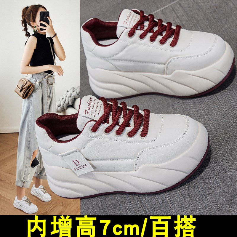 厚底板鞋女7cm百搭气质2025春季新款松糕低帮软底内增高小白鞋女