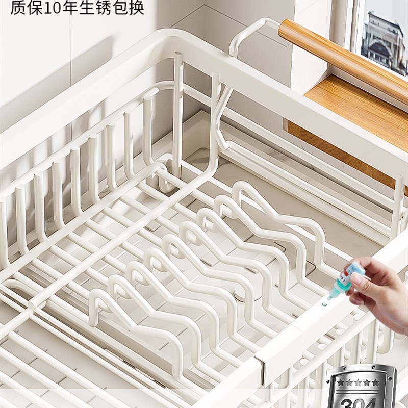 304不锈钢碗碟收纳架厨房置物架多功能台面伸缩碗筷盘沥水篮碗架