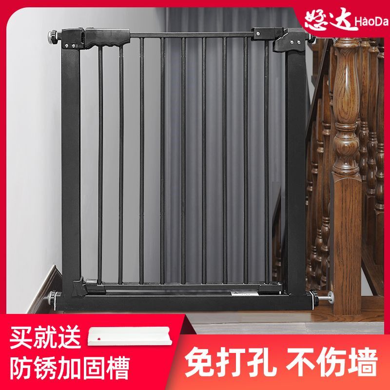 黑色楼梯a口护栏婴儿童安全门栏围栏室内宠物离栅栏护栏免打孔栏