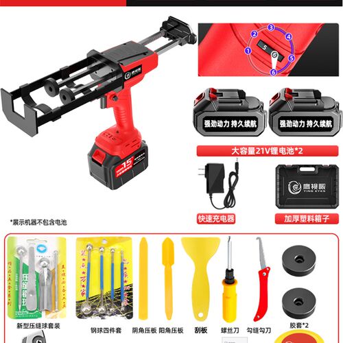 电动美缝胶枪双管胶抢美缝剂施工工具全自动电动美缝枪打胶机神器