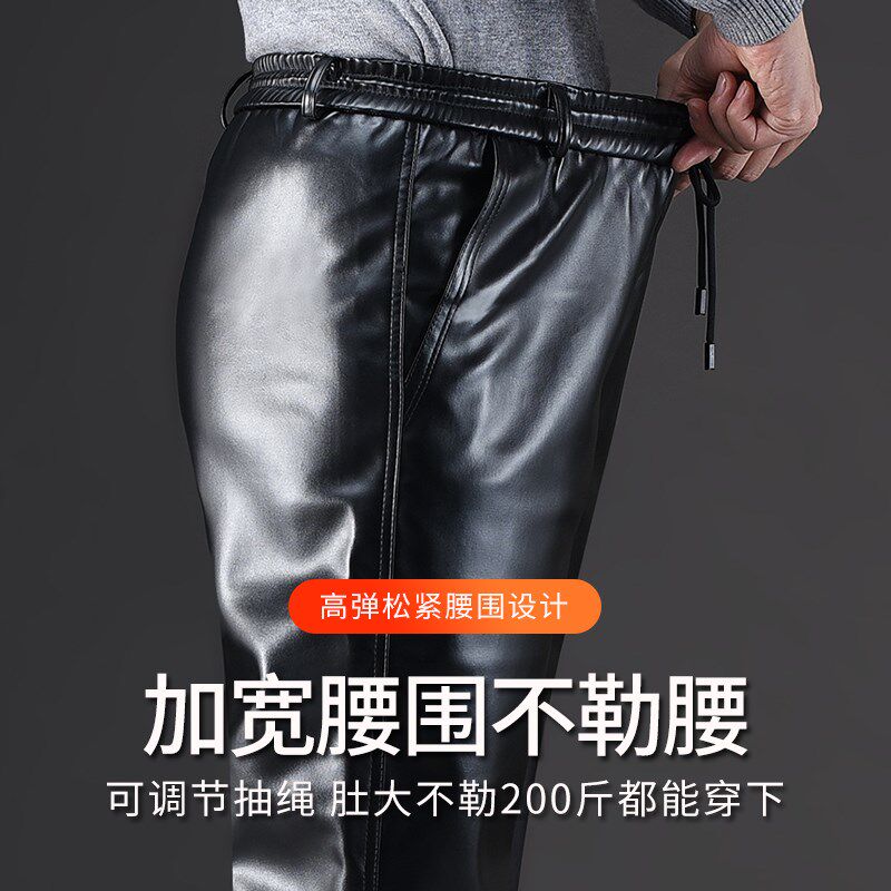 皮裤男加绒加厚挡风保暖防水机车骑行耐磨中老年劳保工作装皮棉裤