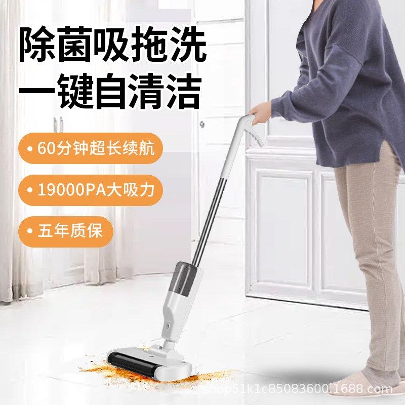 智能洗地机全自动懒人拖地免手F洗家用拖地机电动手推拖把