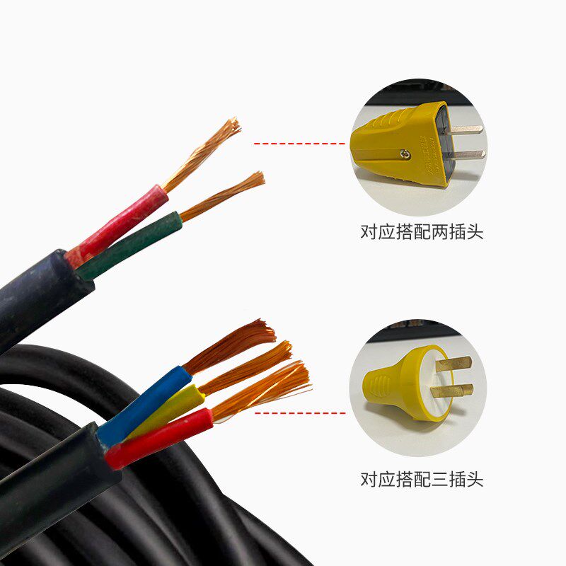 牛脾气电缆盘塑料大功率收线轮7000w卷线盘收线器拖线盘绕线盘拖