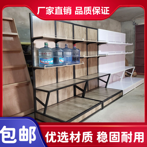 超市米面粮油展示架靠墙杂粮展柜钢木散称糖果O干果货架鸡蛋陈列