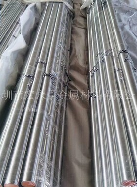 S31500双相不锈钢圆棒 圆钢 光圆 双相不锈钢板 锻方 锻环 锻件