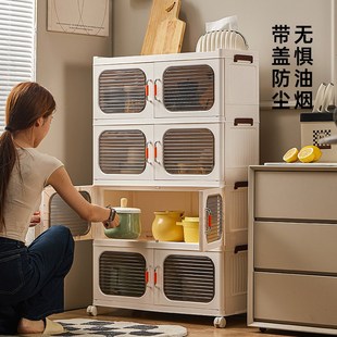 厨房置物架带柜门家用落地多层防尘可折叠收纳柜多功能餐边柜碗柜