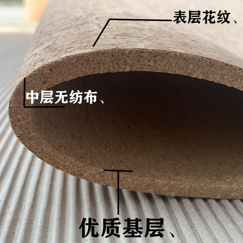 8MM碎花卷材软木板照片墙背景墙幼儿园装饰主题墙软木墙板水松板