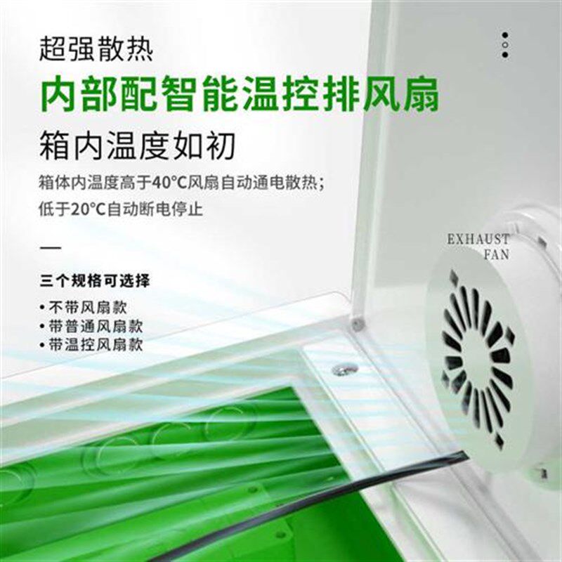 普鲁仕弱电箱家用光纤入户信息箱暗装大号网络模块多媒体集线箱
