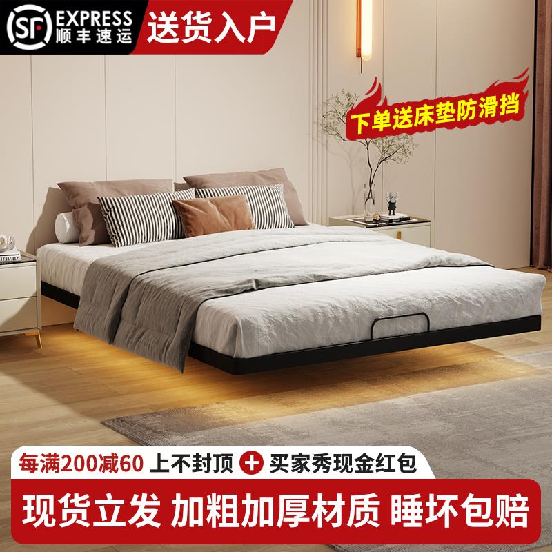 铁艺悬浮床意式无床头榻榻米排骨架公寓铁床架阁楼覆式双人铁架床
