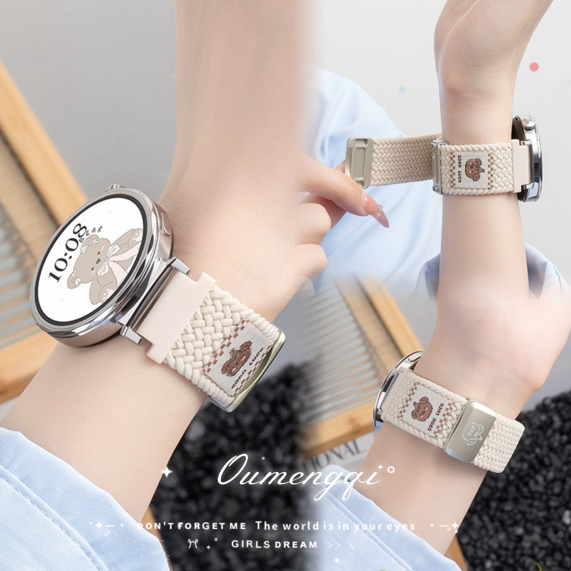 秋冬款可爱小熊小狗适用华为表带