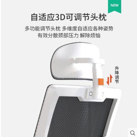 电脑椅家用简约舒适久坐学生宿舍椅E书房卧室座椅升降靠背办公椅