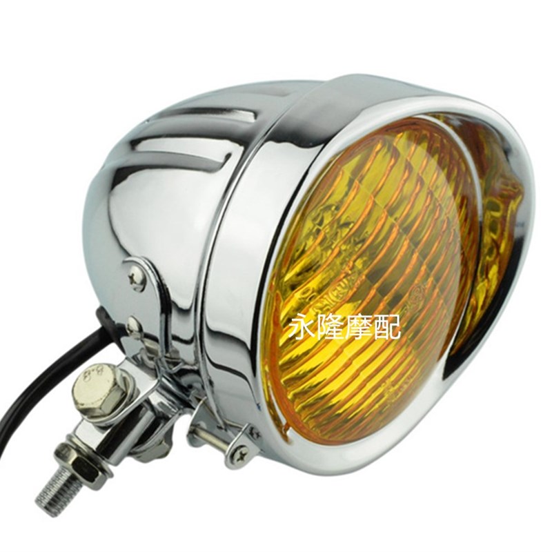 新款复古哈雷摩托车大灯直径12cm4.5英寸铁壳黄T玻璃大灯CG大灯