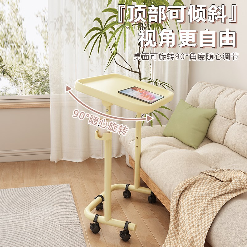 不锈钢升降桌单人老人吃饭小桌子折叠带轮子书桌学习桌简易小餐桌