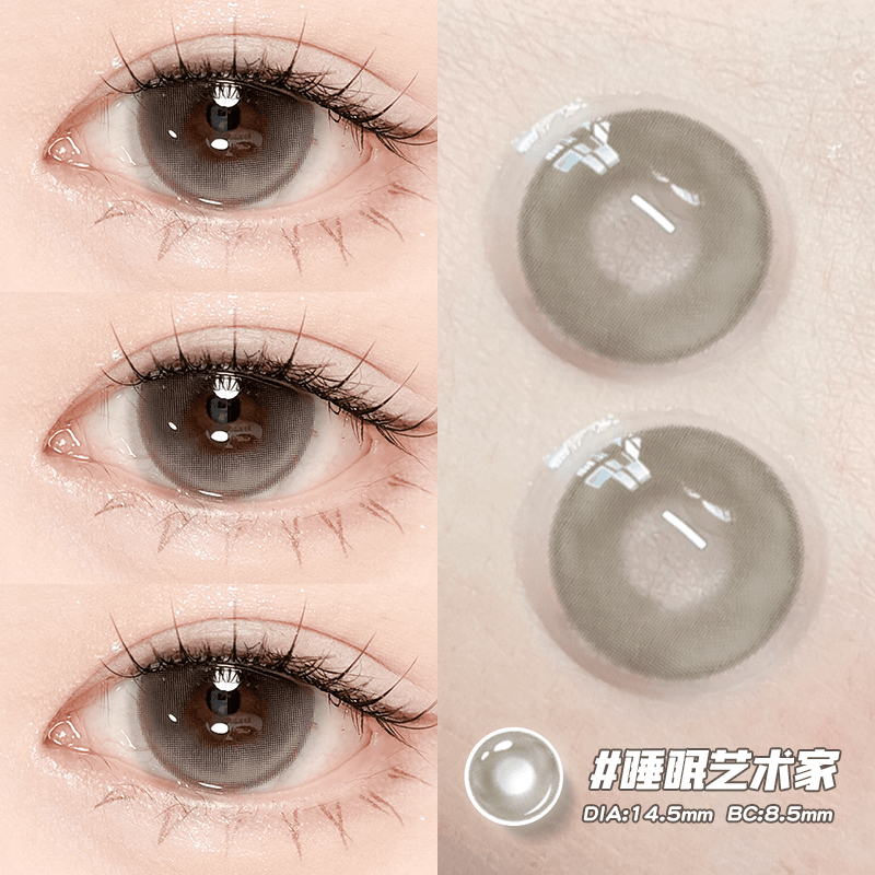 眸可灰色美瞳半年抛日常款大小直径近视隐形眼镜官方正品旗舰店Y