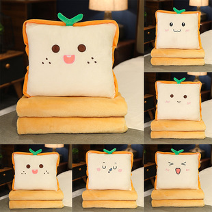 面包抱枕夏季多功能三用合一可收纳多功能午睡小被子上班午毯子暖
