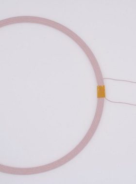 205mm185mm30uH无线充电线圈XKT-L125