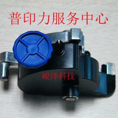 原装普印力N7000系列打印机打印辊把手 间距调节器 滚筒控制杆