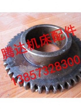 大连 沈阳机床厂C620-3车床配件K62-2-136齿轮Z45/M3/孔60/L40