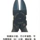 斜口钳 电子钳 5寸 台湾力高 6寸 钨钢水口钳 125MM 150MM 进口