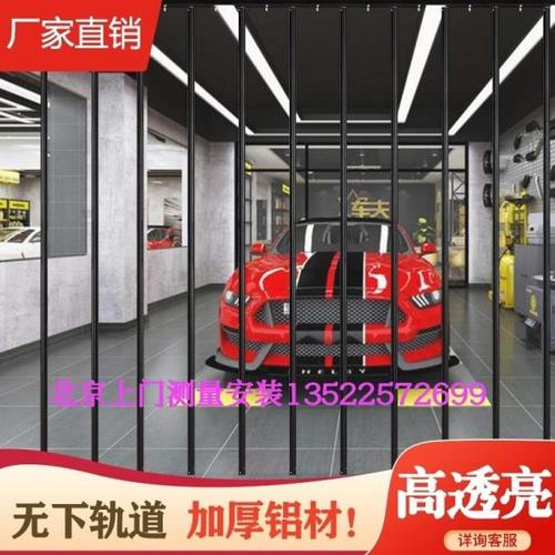 洗车房铝合金折叠门推拉门定制弧形无下轨汽车美容铝合金隔断门