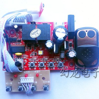 通用车库门电机控制器 SEASIDE西赛德C600/800 新索玛600 线路板