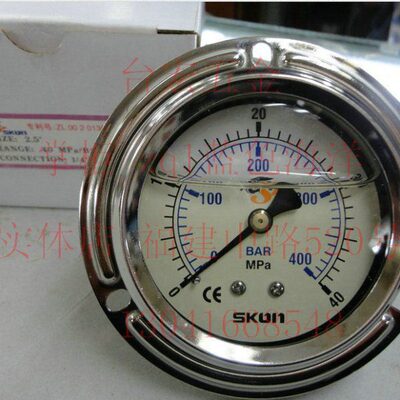 台湾协钢轴向带边压力表 不锈钢油压表 Y63 0-40MPA 1/4 0-16-25