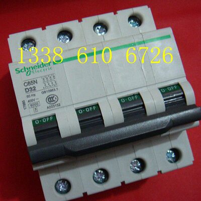空气开关断路器C65N-4P  10A 16A 20A 25A 32A 40A 50A63A