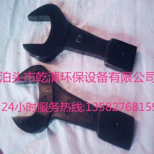 单头敲击呆扳手 直柄叉口扳手 重型单头开口扳手 锤击叉口扳手S41