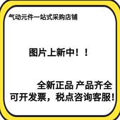 气缸CA2B50 700Z CDA2B50 450Z 全新原装 600Z 400Z 500Z 800Z