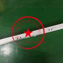 摆臂上支架+13666WD1T500-039