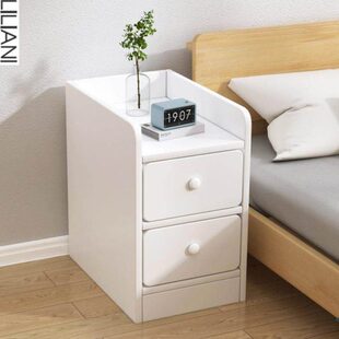 小型床头柜超窄窄款简约窄边迷你20/30cm卧室窄小收纳床边柜小巧