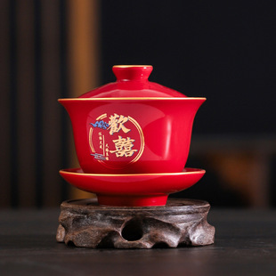 高档茶壶加厚婚庆订婚红色婚礼茶杯喜杯敬茶碗专用喜结连理陶瓷