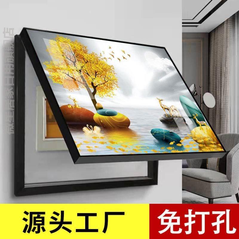 墙上电表箱装饰画定制电源媒体神器客厅改造装饰遮挡挡板箱盒子遮图片