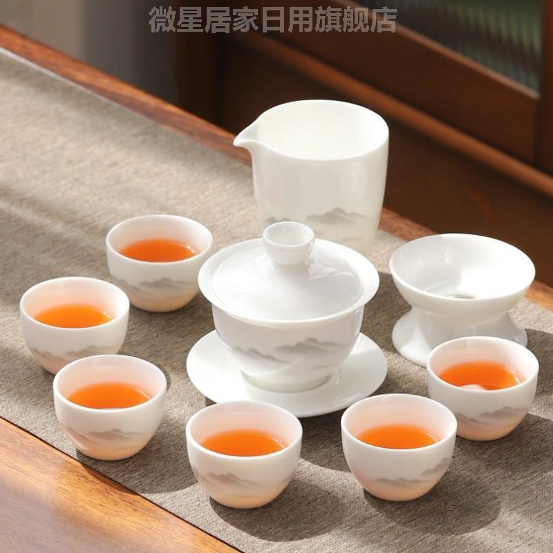 公道杯2025新款茶具套组家用2025新款轻奢高档陶瓷泡茶壶羊脂玉白图片