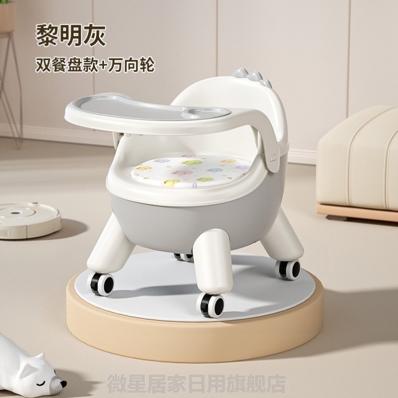 防侧翻卡通宝宝外出便携餐椅儿童椅子凳子婴儿靠背椅叫椅小矮款坐图片